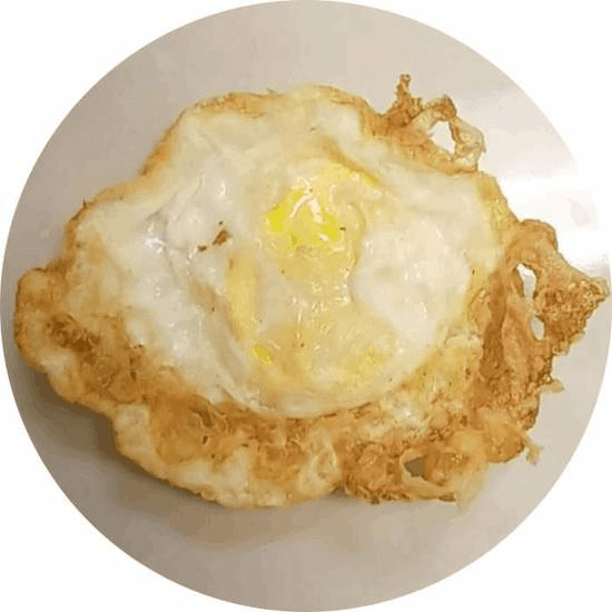 Thai Fried Egg.