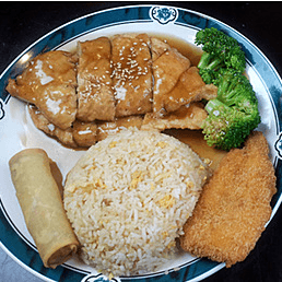Teriyaki Chicken Dinner